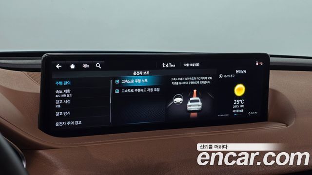 Genesis G80 (RG3) Gasoline 2.5 Turbo 2WD 2022 — фото 17