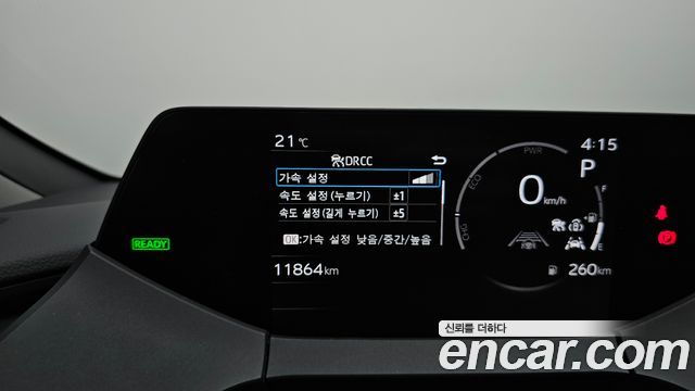 Toyota Prius (V) 2.0 XLE 2024 — фото 27
