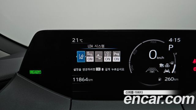Toyota Prius (V) 2.0 XLE 2024 — фото 28
