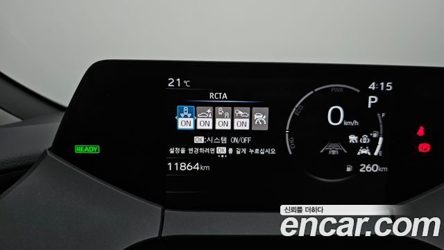 Toyota Prius (V) 2.0 XLE 2024 — фото 29