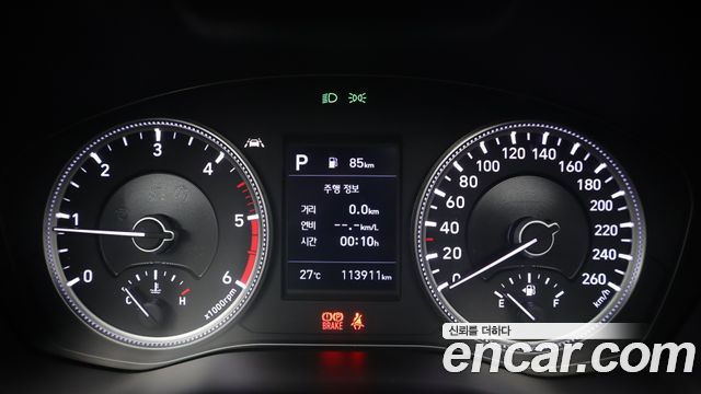 Hyundai Santa Fe (TM) Diesel 2.0 2WD Prestige 2020 — фото 8