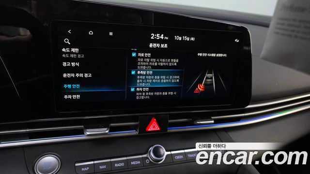 Hyundai Avante Hybrid (CN7) Modern 2024 — фото 14