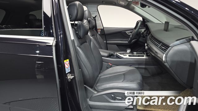 Audi Q7 (4M) 45 TFSI Quattro 2019 — фото 26