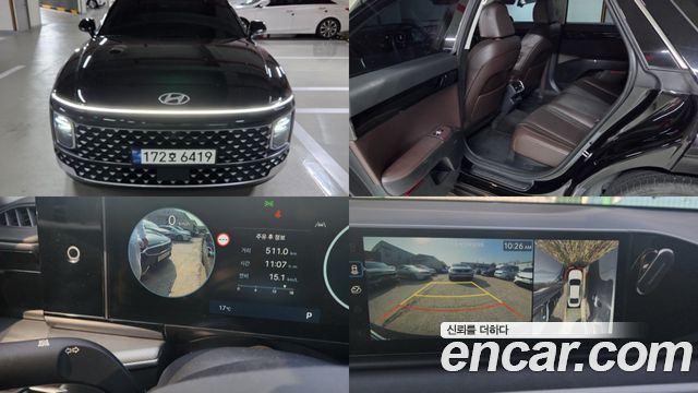 Hyundai Grandeur (GN7) 2,5 Gasoline 2WD Exclusive