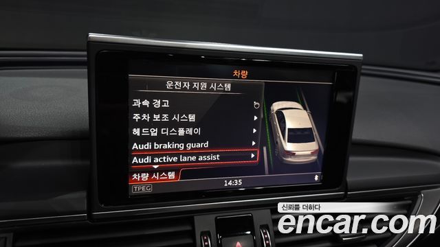 Audi A6 40 TFSI Quattro Sport C7 2016 — фото 16
