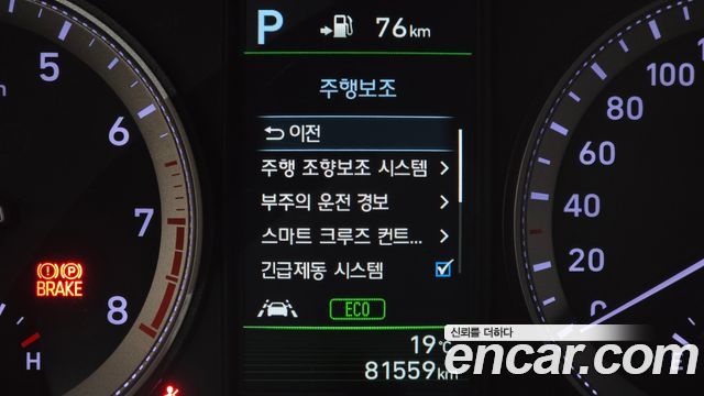Hyundai Grandeur (IG) 3.0 Exclusive Special 2018 — фото 17