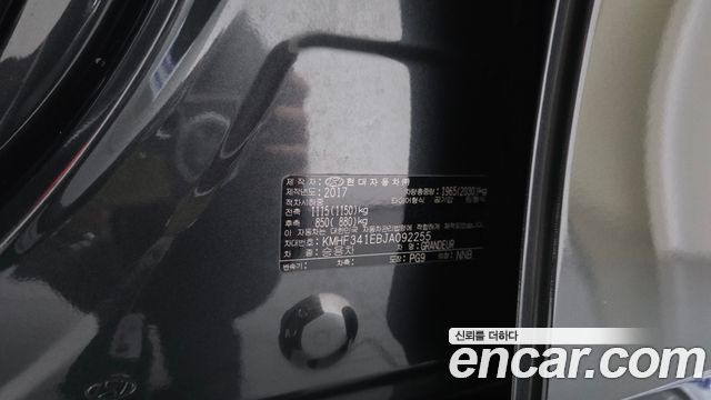 Hyundai Grandeur (IG) 3.0 Exclusive Special 2018 — фото 39