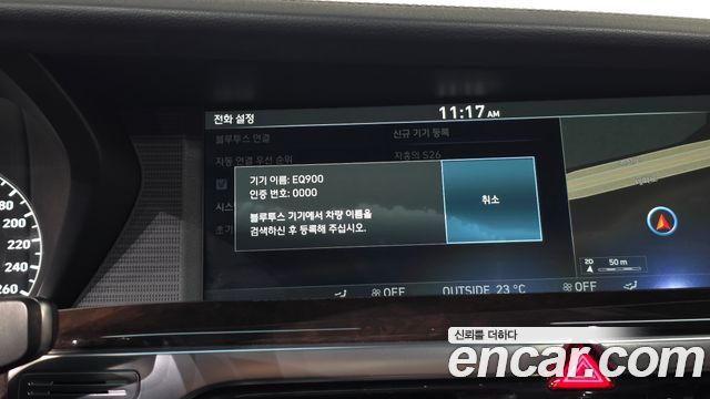 Genesis EQ900 3.3 T-GDI AWD Premiun Luxury 2018 — фото 33