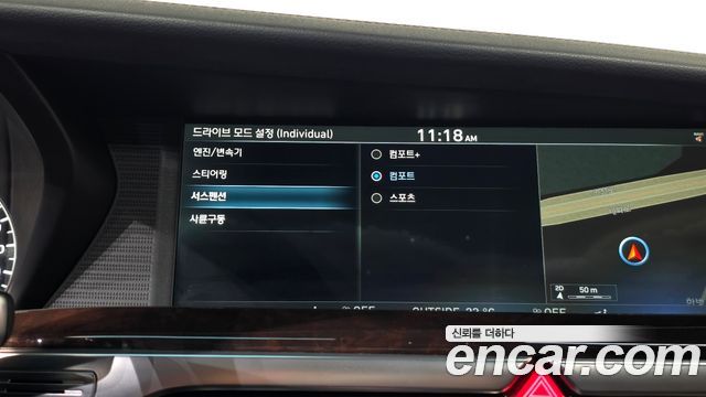Genesis EQ900 3.3 T-GDI AWD Premiun Luxury 2018 — фото 34