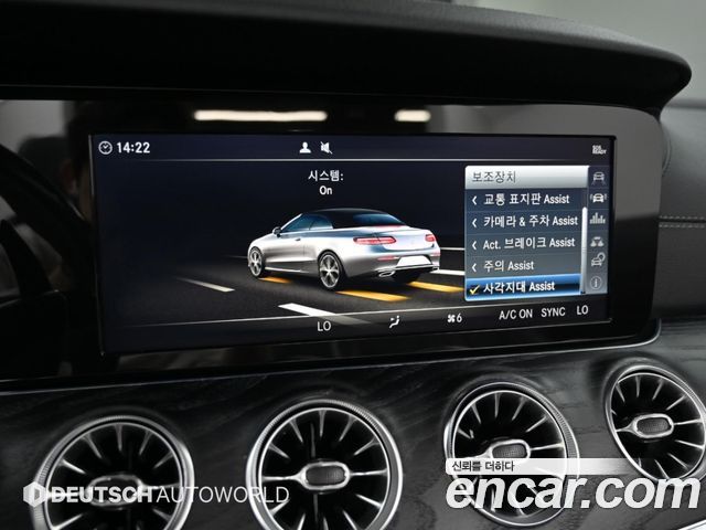 Mercedes-Benz E-Class (W213) E220d Cabriolet 2018 — фото 20
