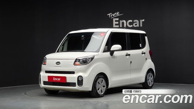 Kia Ray Van Prestige Special