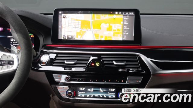 BMW 6 Series GT (G32) 630i xDrive M Sport Pro Final Edition 2024 — фото 14