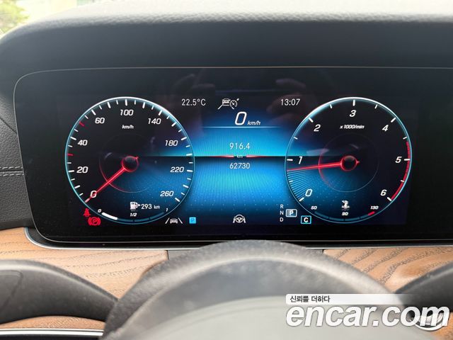 Mercedes-Benz E-Class (W213) E220d Exclusive 2021 — фото 6