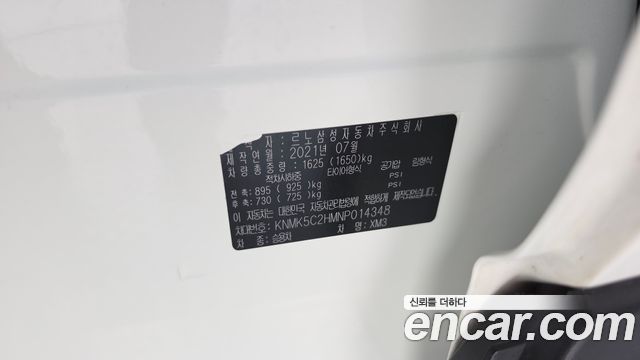 Renault Korea XM3 1.6 GTe SE 2022 — фото 19