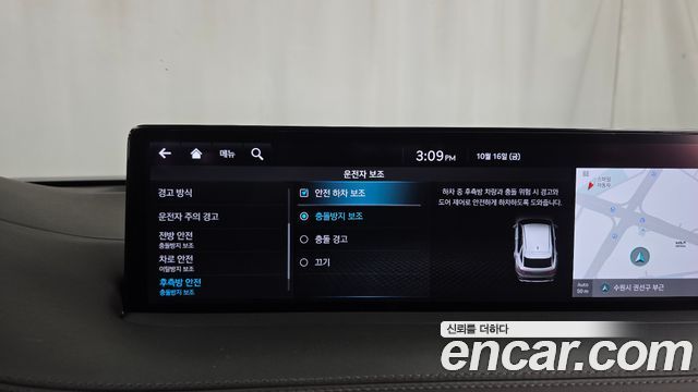 Genesis GV70 2.5T Gasoline 2WD 2021 — фото 16