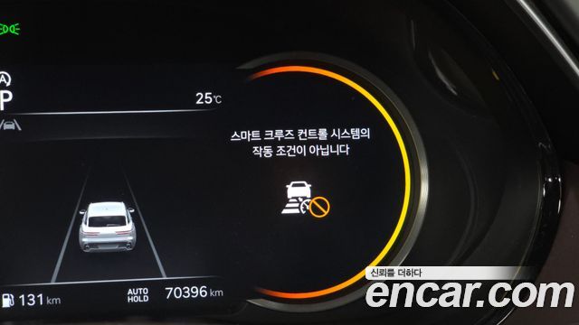 Genesis GV70 2.5T Gasoline 2WD 2021 — фото 17