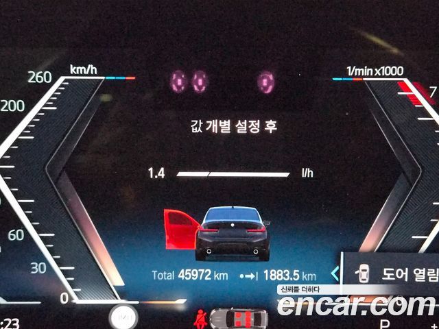 BMW 3 Series (G20) 320i M Sport 2024 — фото 10