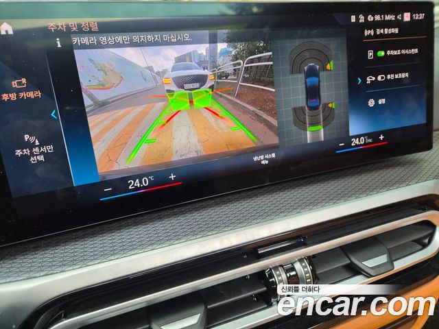 BMW 3 Series (G20) 320i M Sport 2024 — фото 18