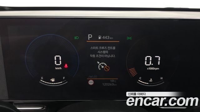 Hyundai Kona (SX2) Gasoline 1.6 Turbo 2WD Modern 2023 — фото 8