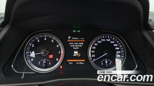 Hyundai Sonata (DN8) 2.0 LPG(rental car) Style 2022 — фото 8