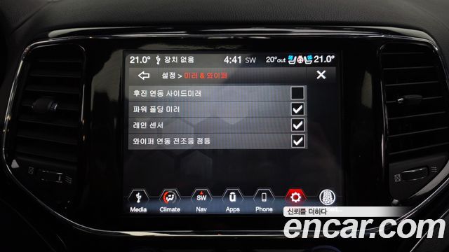 Jeep Grand Cherokee 3.6 Overland WK2 2020 — фото 30