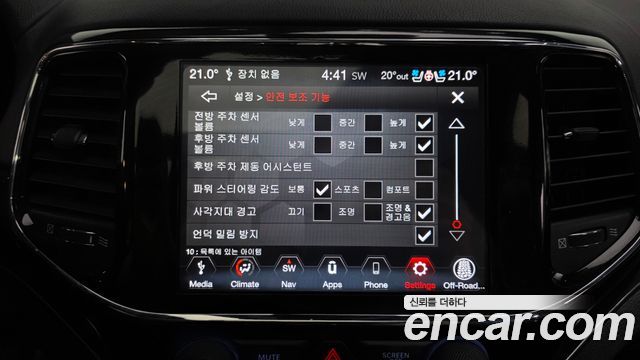Jeep Grand Cherokee 3.6 Overland WK2 2020 — фото 33