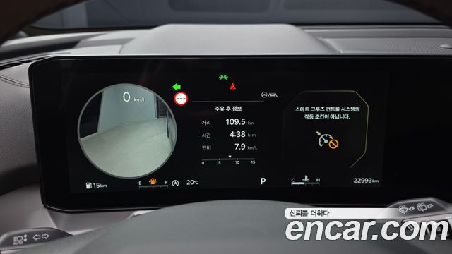 Kia Sorento (IV) Gasoline 2.5T 2WD Noblesse 2026 — фото 8