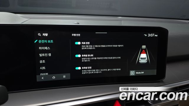 Kia Sorento (IV) Gasoline 2.5T 2WD Noblesse 2026 — фото 16