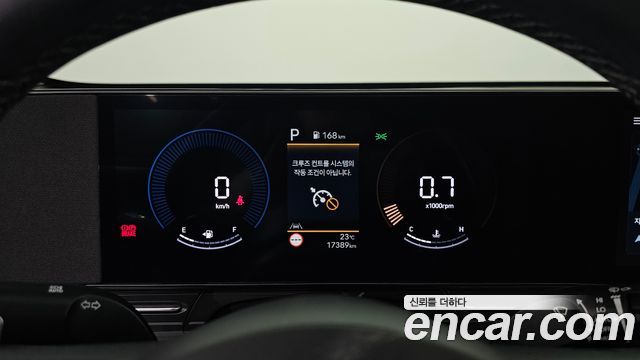 Hyundai Kona (SX2) Gasoline 1.6 Turbo 2WD Premium 2023 — фото 8