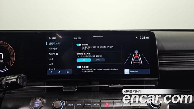 Hyundai Kona (SX2) Gasoline 1.6 Turbo 2WD Premium 2023 — фото 16