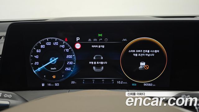 Kia K8 2.5 Gasoline 2WD Noblesse 2023 — фото 8