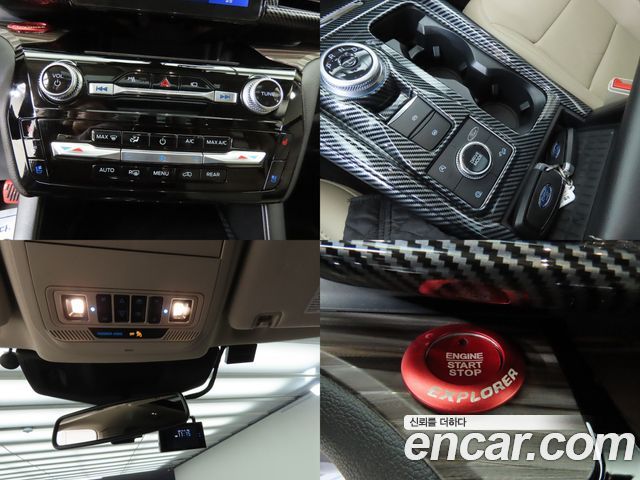 Ford Explorer (VI) 2.3 LimIted 4WD 2022 — фото 18