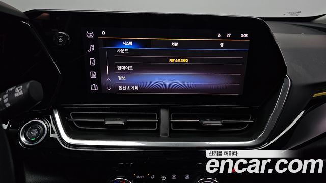Chevrolet Trax Crossover 1.2 ACTIV 2025 — фото 17