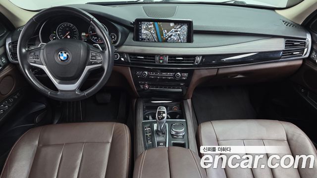 BMW X5 (F15) xDrive 30d 2017 — фото 7