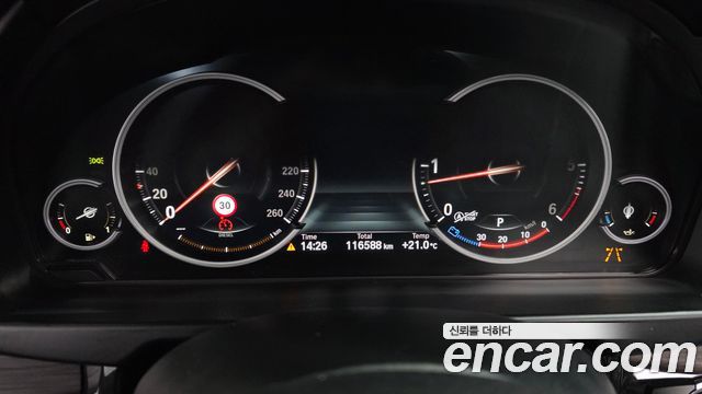 BMW X5 (F15) xDrive 30d 2017 — фото 8