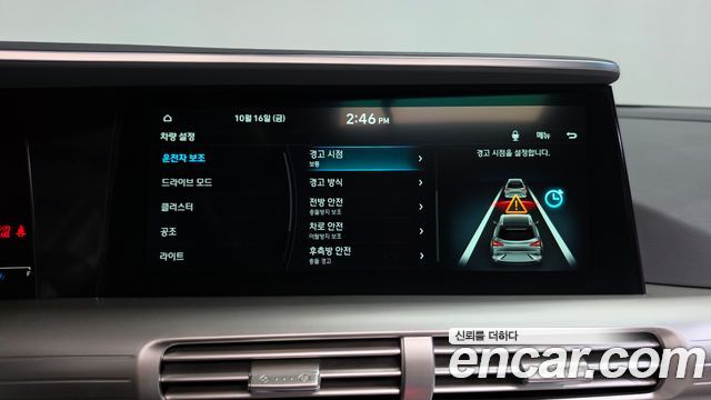Hyundai Nexo Premium 2020 — фото 37