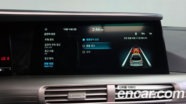 Hyundai Nexo Premium 2020 — фото 38