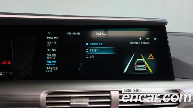 Hyundai Nexo Premium 2020 — фото 39