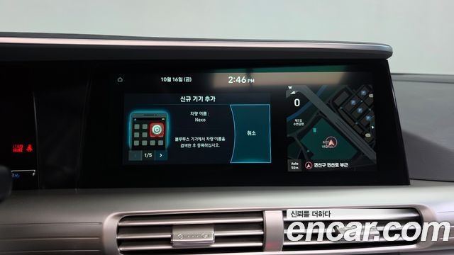 Hyundai Nexo Premium 2020 — фото 41