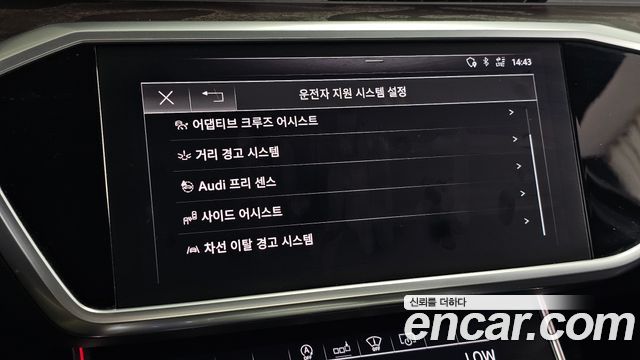Audi A6 (C8) 40 TDI Premium 2020 — фото 16