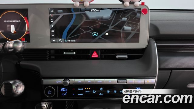 Hyundai Ioniq 5 Long Range AWD Prestige 2024 — фото 16