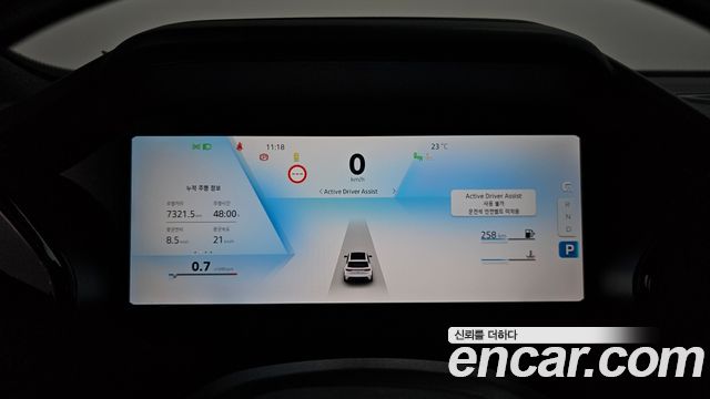 Renault Korea Grand Koleos 2.0 Iconic 2WD 2025 — фото 8