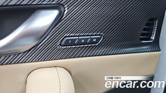 Renault Korea Grand Koleos 2.0 Iconic 2WD 2025 — фото 42