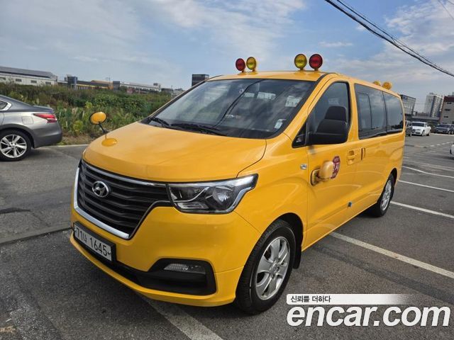 Hyundai Grand Starex School Bus