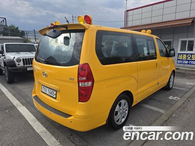 Hyundai Grand Starex School Bus 2019 — фото 3