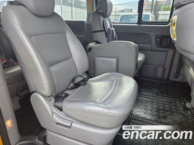 Hyundai Grand Starex School Bus 2019 — фото 5