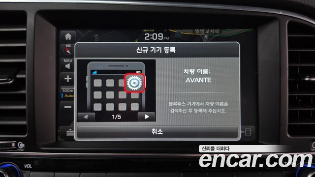 Hyundai Avante (AD) 1.6 Turbo Sport 2018 — фото 16