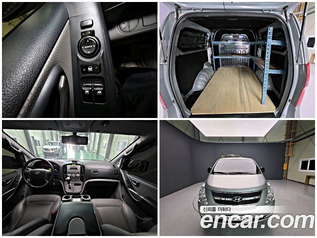 Hyundai Grand Starex 5-Seater VAN CVX Luxury