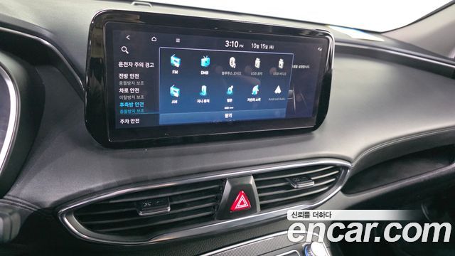 Hyundai Santa Fe HEV 1.6 2WD Exclusive 2022 — фото 15