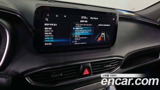 Hyundai Santa Fe HEV 1.6 2WD Exclusive 2022 — фото 16